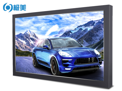 84寸工业级液晶监视器