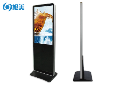 55寸立式单机广告机