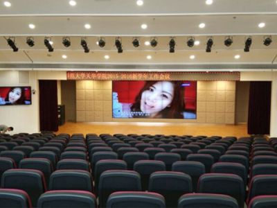 上海师大会议中心