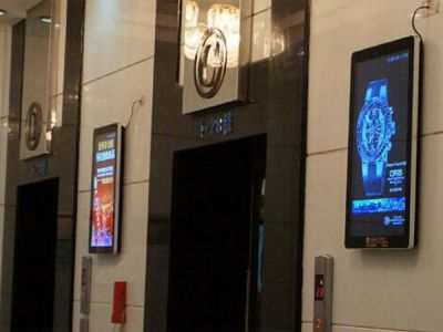 深圳维也纳大酒店