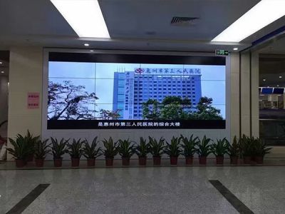 惠州人民医院-55寸3x4拼接