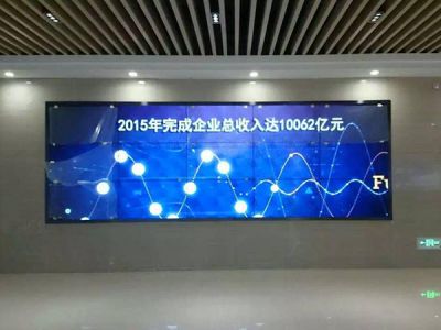 深圳市某公司-46寸3x5拼接