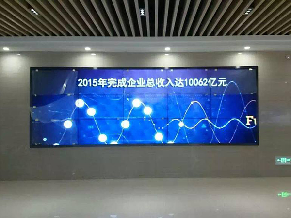 深圳市某公司-46寸3x5拼接