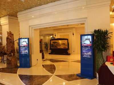 恒大地产商务中心