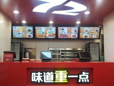 广州某餐厅-壁挂单机广告机