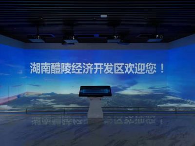 湖南某开发区展厅