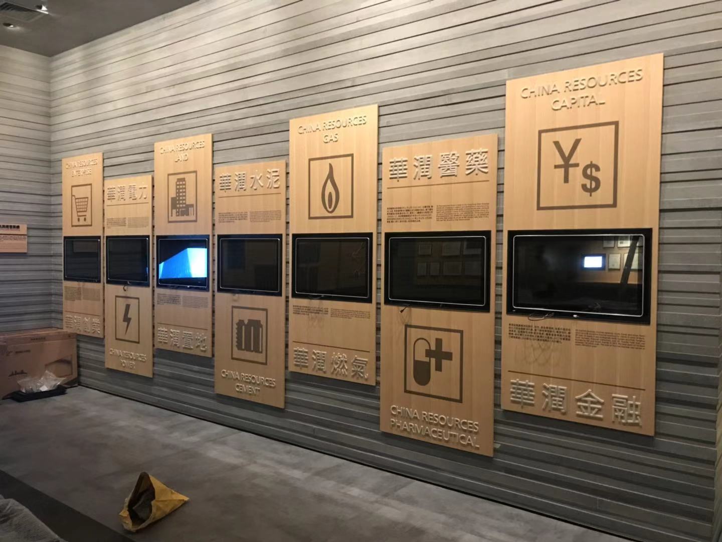 微信图片_20191126104853