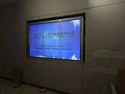 张家口某科技公司展厅