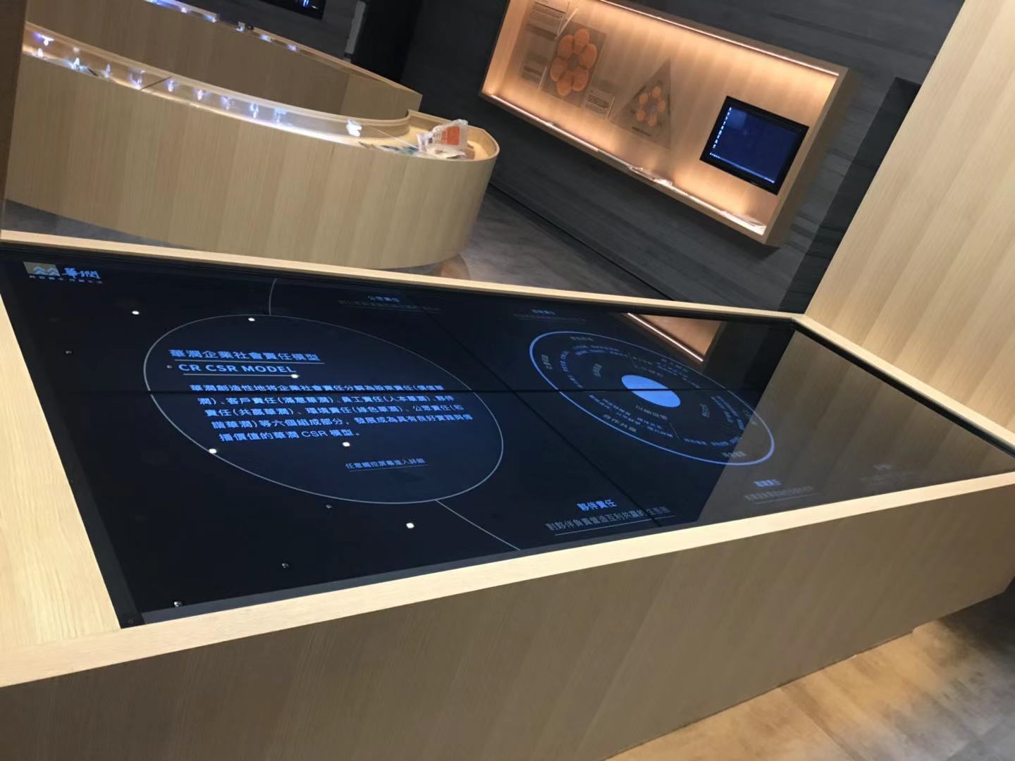 微信图片_20191126110321