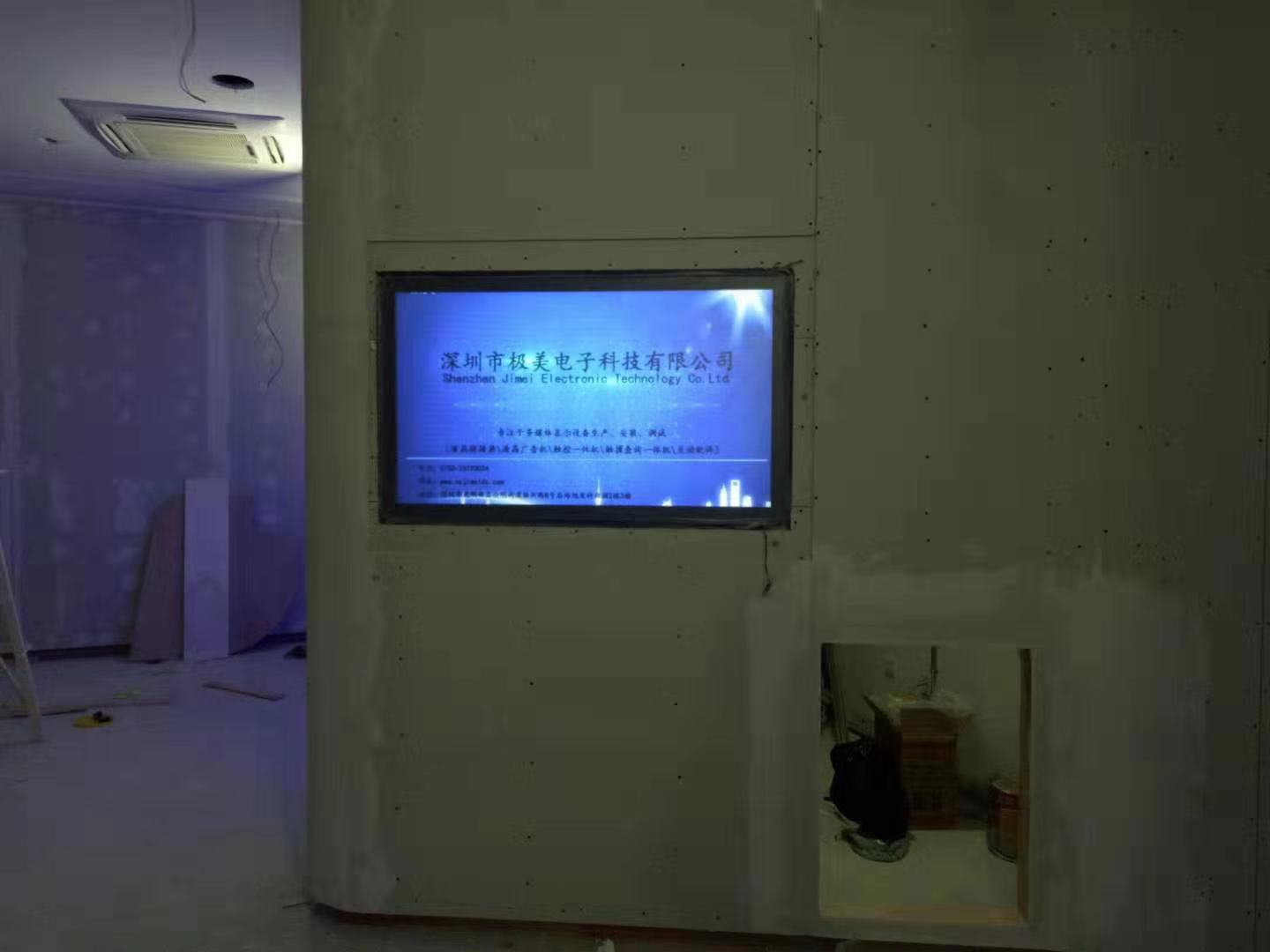 微信图片_20191126110520